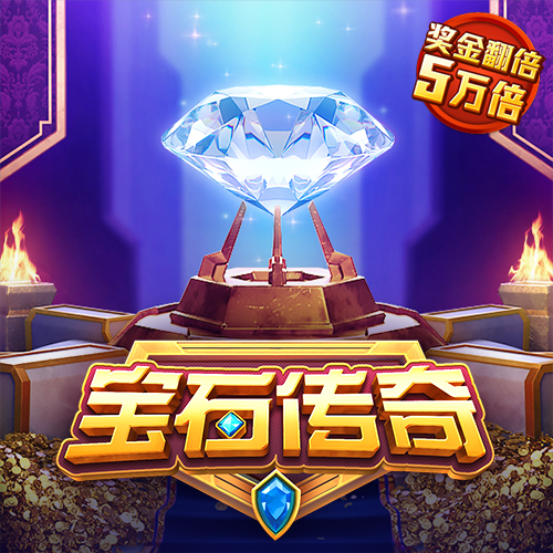 博鱼综合体育·(中国)官方网站