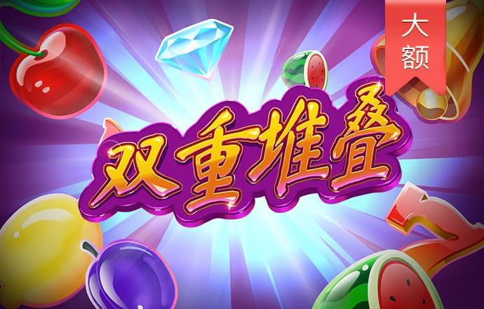 浩瀚体育官网平台入口