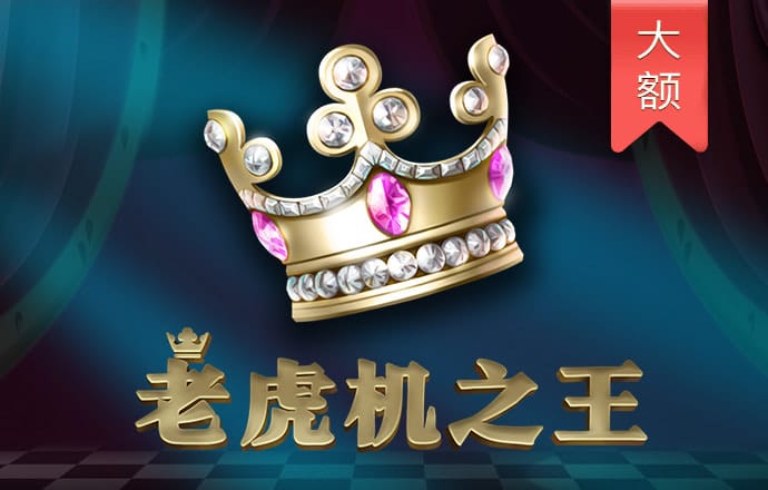 yh86银河国际APP