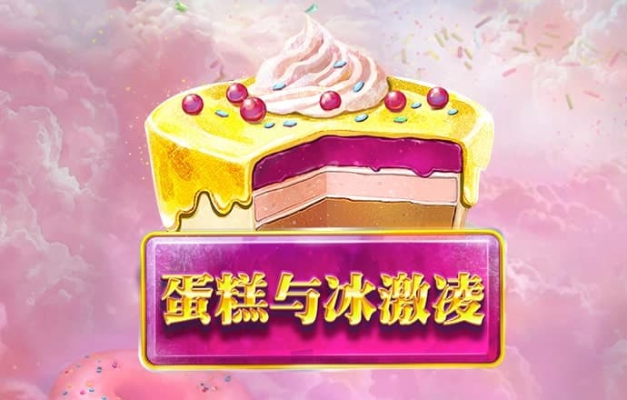 c7娱乐麻将胡了app下载